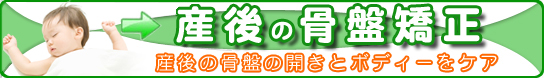 �Y����̍��Ջ���