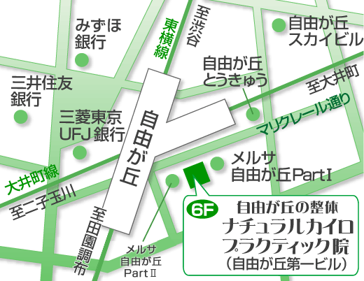 �ڍ���,����,���R���u,��152-0035 �����s�ڍ��掩�R���u1-8-20 ���R���u���r��6F,���R���u�̐��� �i�`�������J�C���v���N�e�B�b�N�@