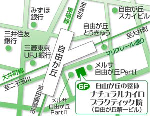 �ڍ���,����,���R���u,��152-0035 �����s�ڍ��掩�R���u1-8-20 ���R���u���r��6F,���R���u�̐��̃i�`�������J�C���v���N�e�B�b�N�@