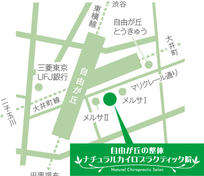 アクセスマップ